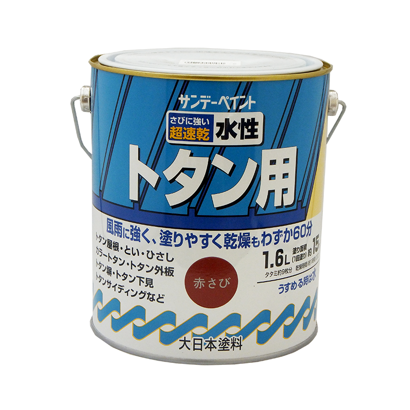 新品未使用 ＳＰ油性ふっ素トタン かわら用１４ｋｇ 銀鼠