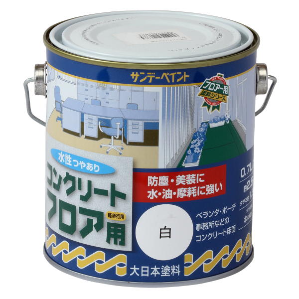 水性 コンクリートフロア用 コンクリートフロア用塗料