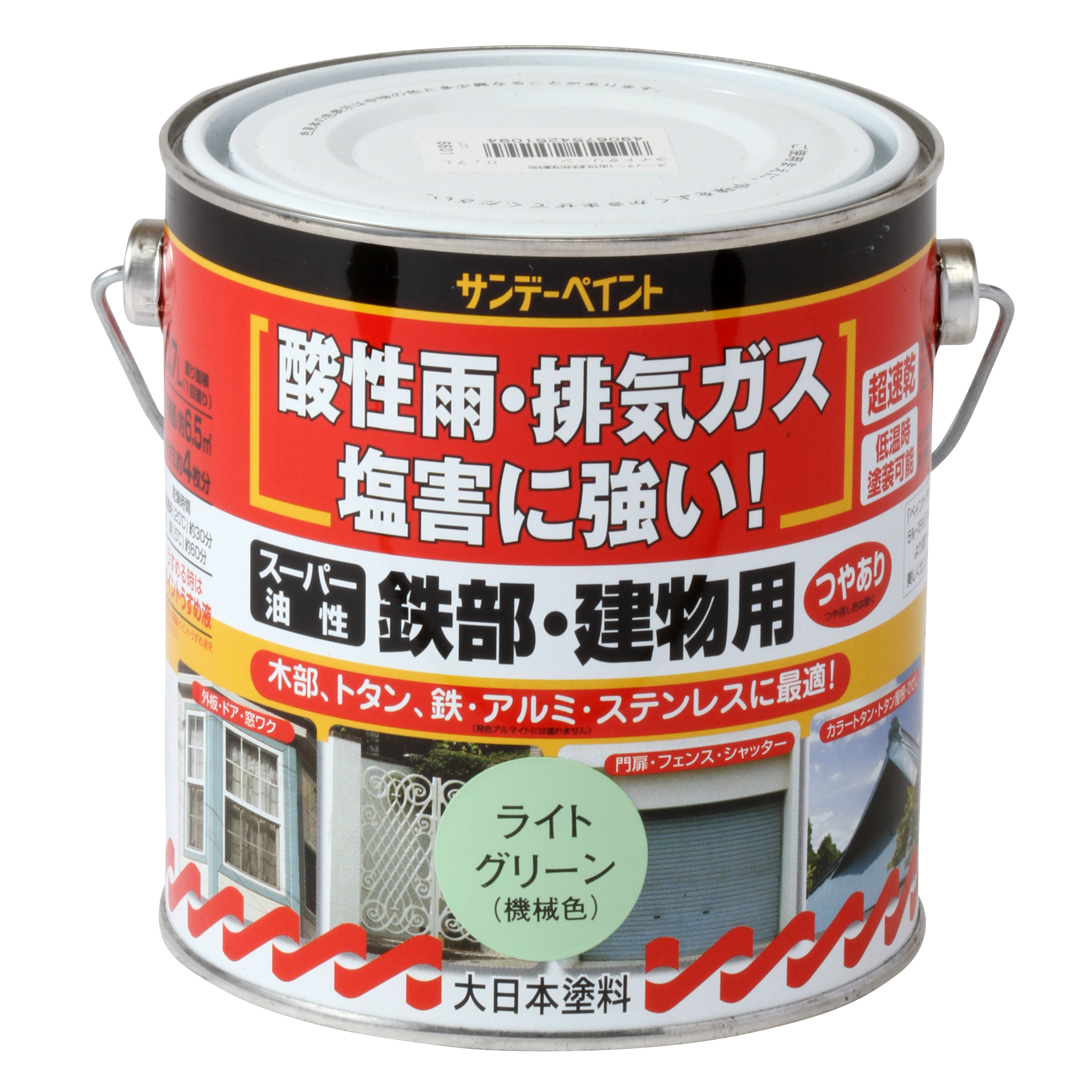 サンデーペイント #260270 SPスーパーミズ瓦用 クロ 14L 塗料、塗装