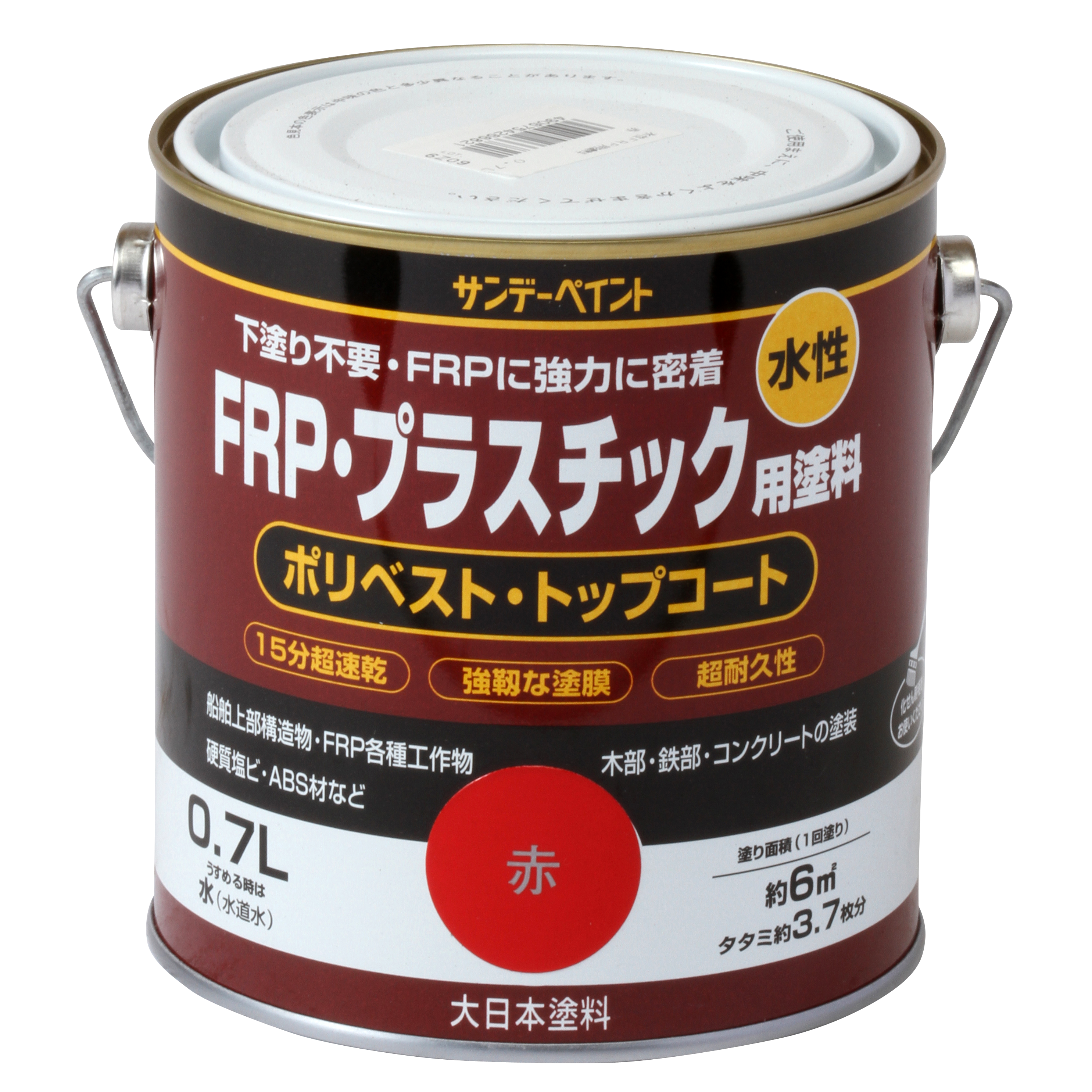 57％以上節約 <br>サンデーペイント FRP用ポリベスト主剤 クリヤー 20kg ＦＲＰ 補修 作成 加工 ＦＲＰ用ポリエステル樹脂 