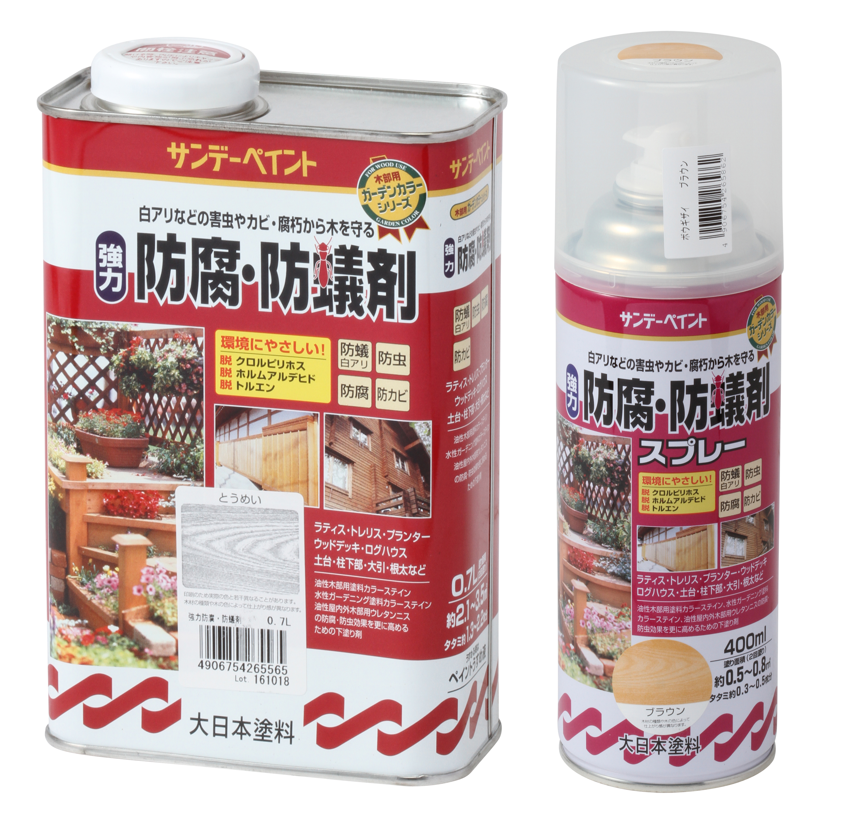 値引 シェーナステイン レッドウッド 4L×4缶 木部用 防腐 防蟻 防カビ 木材 シロアリ予防 駆除 害虫 保護 塗料