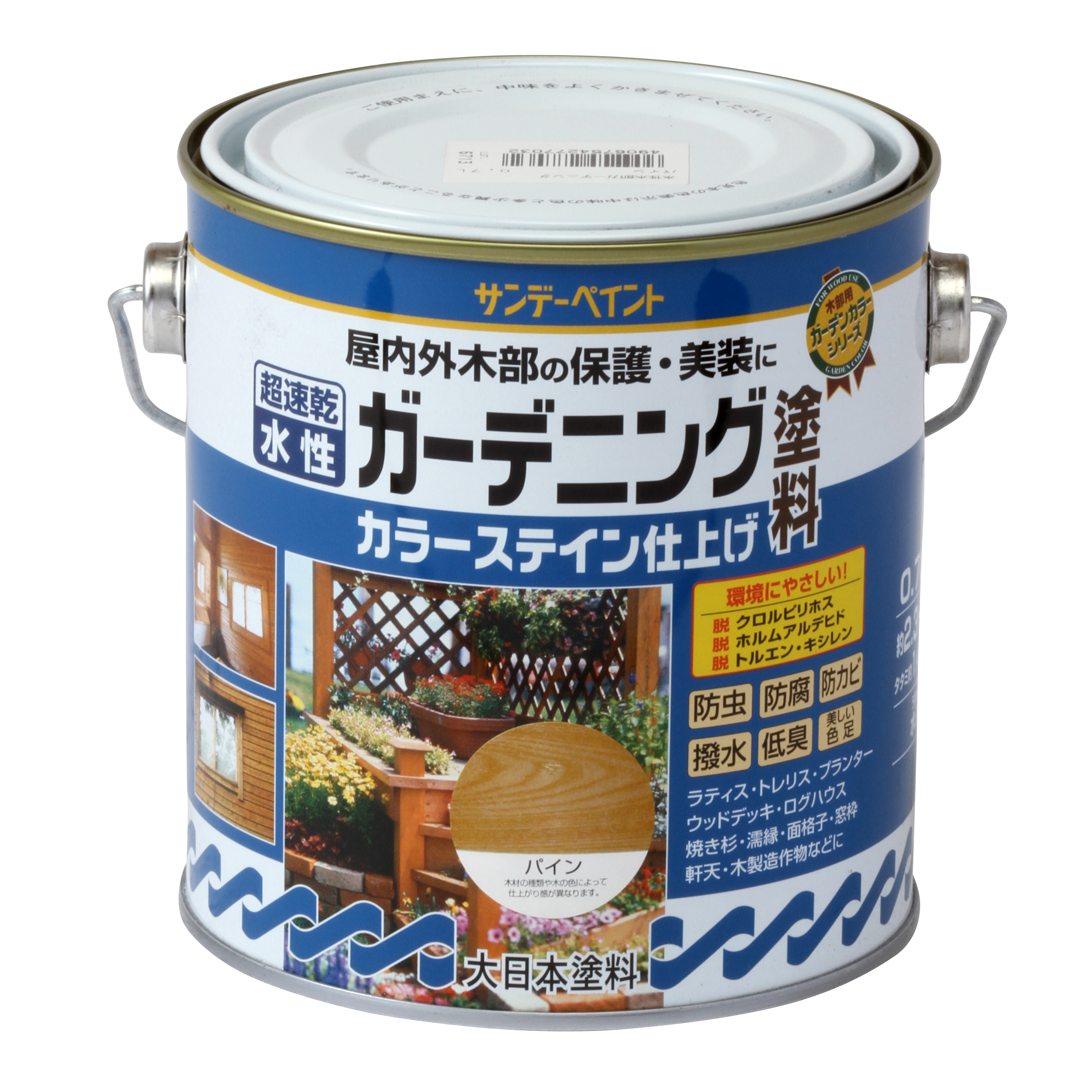 サンデーペイント 水性カラー屋根用 14L あか茶 214C1 [A190212]-