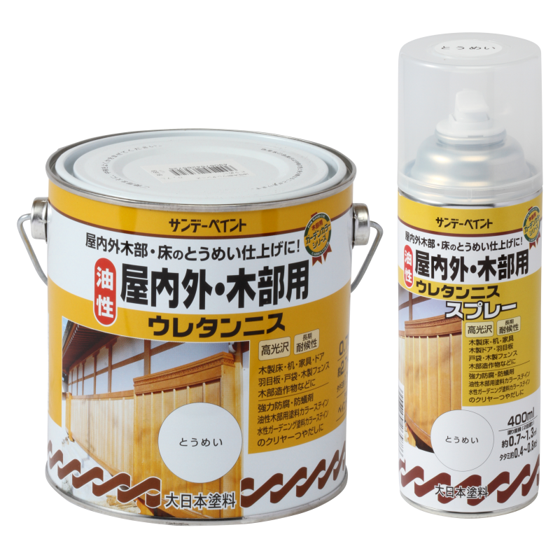 油性 屋内外 木部用 ウレタンニス 屋内外木部用塗料 塗料メーカー サンデーペイント株式会社