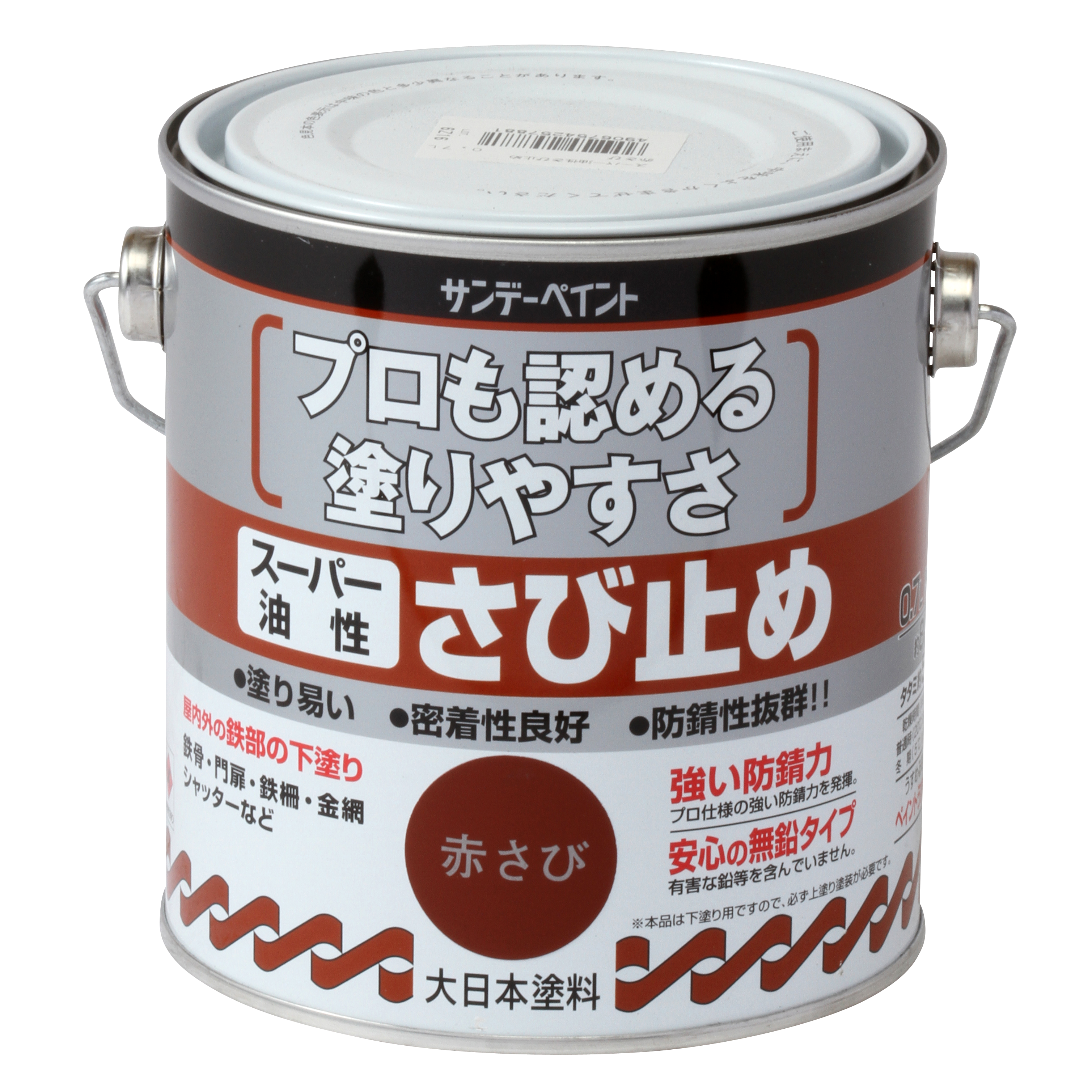 通販でクリスマス 61ライン サビカット2 ホワイト 16Kg 缶 塗料 サビ止め さび止め 錆止め 鉄部 油性 防食 防錆 日曜大工 ロックペイント 