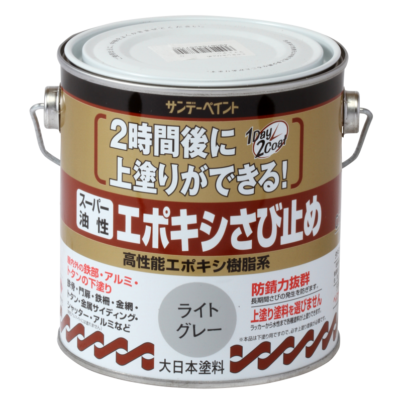 日本産】 水性デラスト グレー 16kg 神東塗料 1液水系変性エポキシさび止め塗料