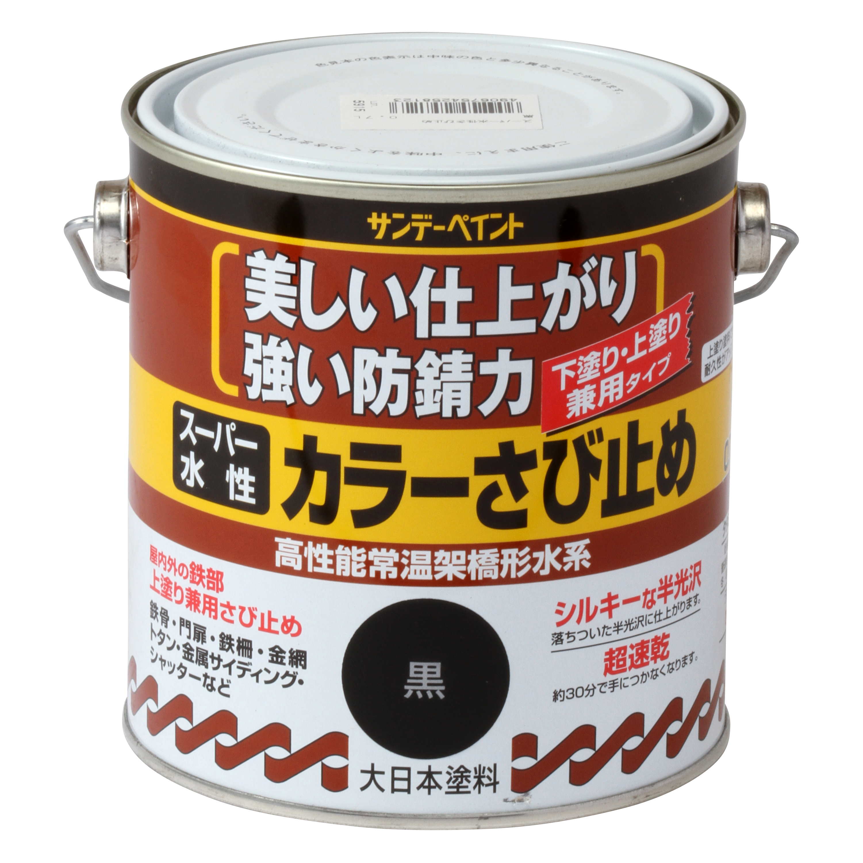 ランキング2022 サンデーペイント 水性トタン用塗料 〈アクリル樹脂系水性トタン用塗料〉 赤サビ色 14kg 屋外トタン用塗料 