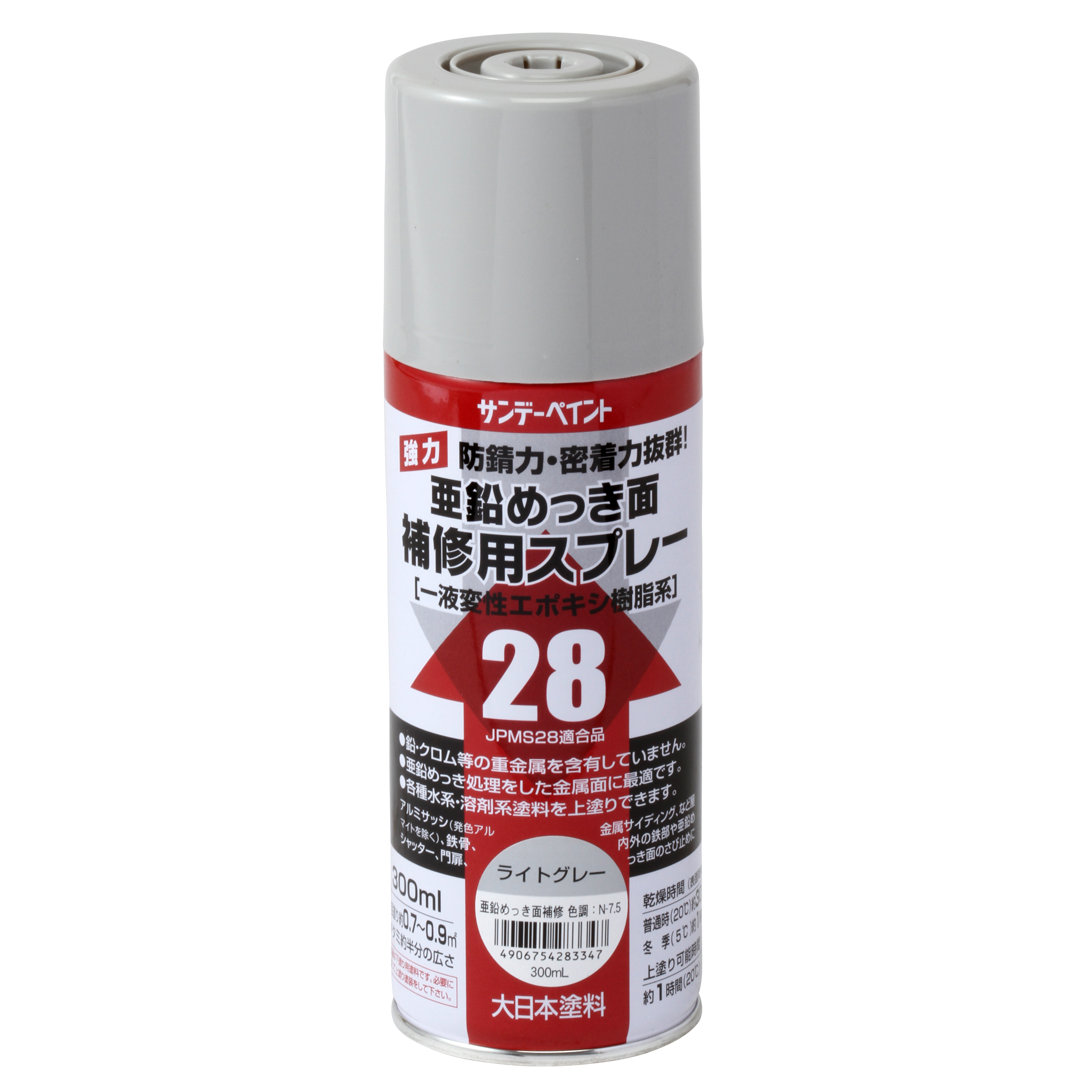 ランキング総合1位 sundaypaint 水性多用途 赤 1600ml #23K23 サンデーペイント 日用品 