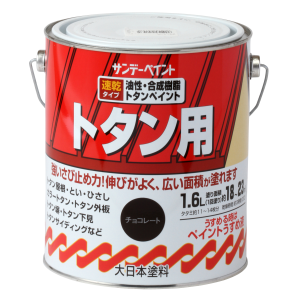 油性トタン用塗料