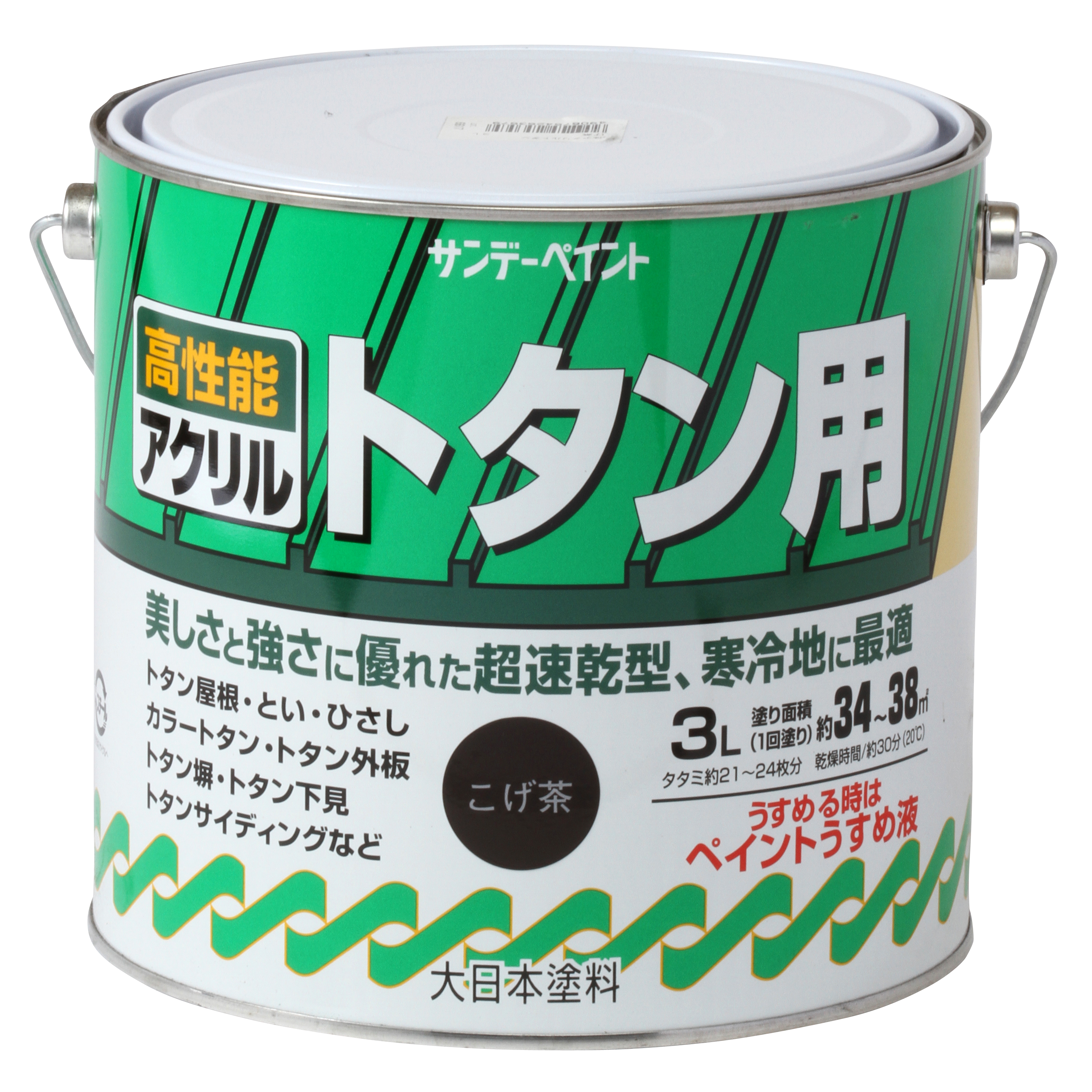 シルバー/レッド 油性フッ素トタン・瓦用 スカイブルー 7kg 取寄品 サンデーペイント