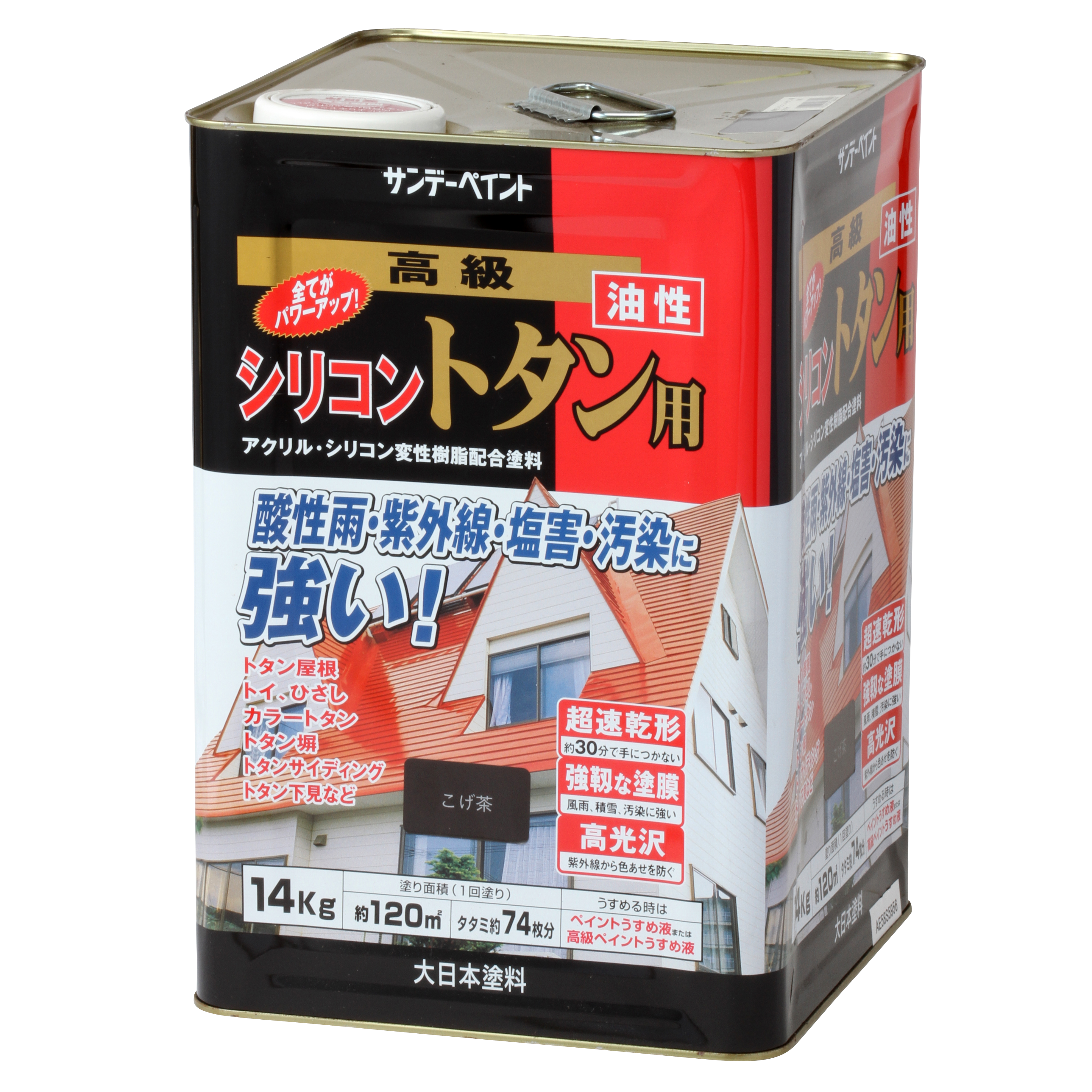 ファッション サンデーペイント アクリルトタン用塗料 〈アクリル樹脂系トタンペイント〉 ナスコン 14L 屋外トタン用塗料