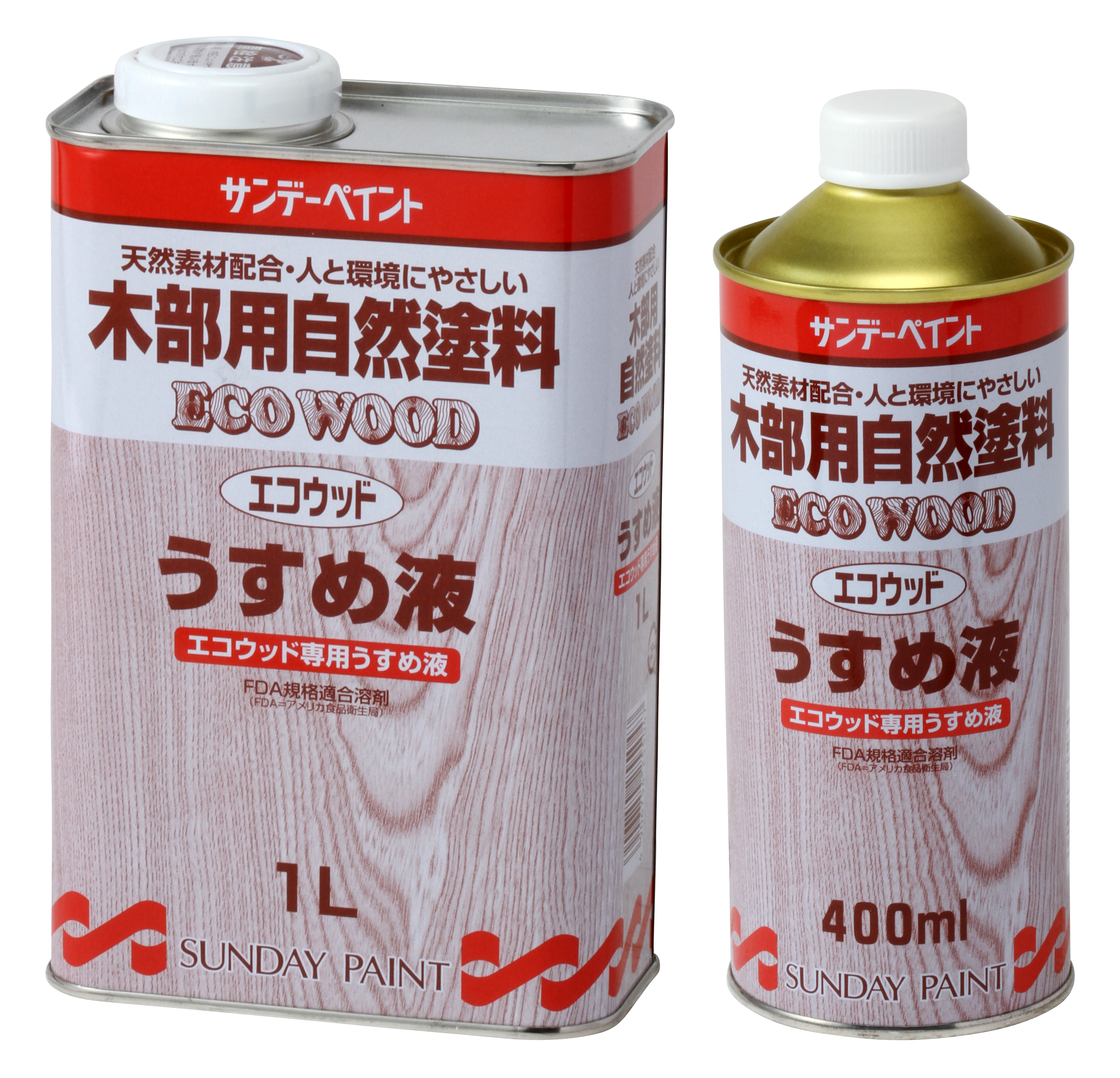 ブランドのギフト サンデーペイント エコウッドカラーステイン 〈天然樹脂塗料〉 ウォルナット 700ml 屋内外木部用塗料 木部用自然塗料 