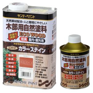 商品紹介 | 家庭用ペンキ(塗料)・補修用品 | 塗料メーカー サンデーペイント株式会社